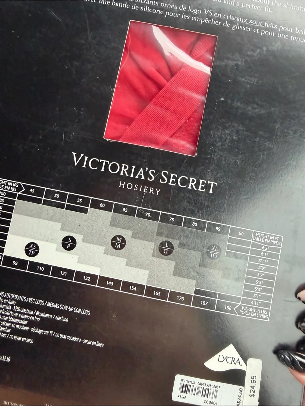 Victoria's Secret Black Sheer Thigh-Highs with Logo Band